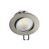 FL-LED Consta B 7W Nikel 4200K FOTON LIGHTING светодиодный точечный светильник