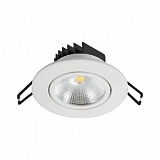 FL-LED Consta B 7W White 6400K FOTON LIGHTING светодиодный точечный светильник